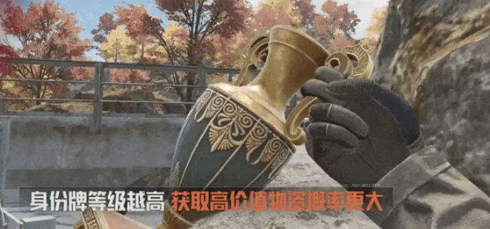 暗区突围猎人 山谷地图玩法详解与实战技巧指南