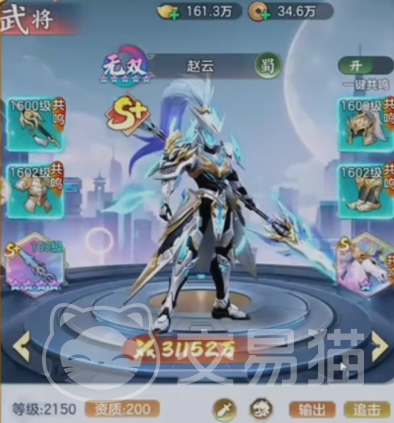 三国大冒险无限之境怎么玩 三国大冒险无限之境详细玩法攻略与新手入门指南