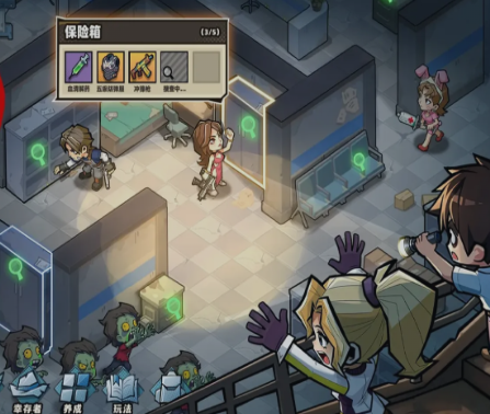 生存33天庇护所建造指南 生存33天房屋搭建全流程与实用技巧解析