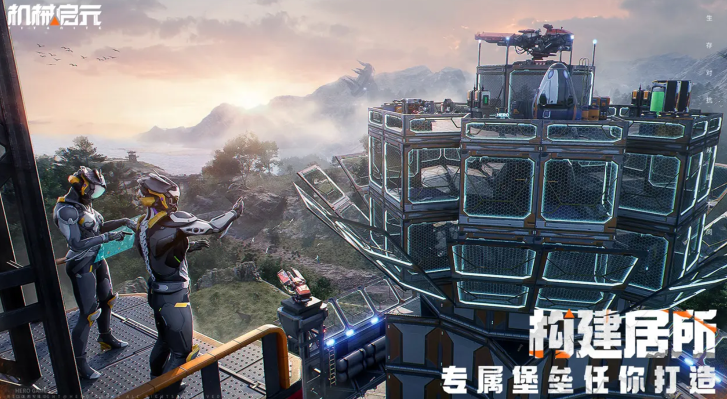 机械启元最强机械兽推荐 机械启元高战力机械兽阵容搭配与培养指南