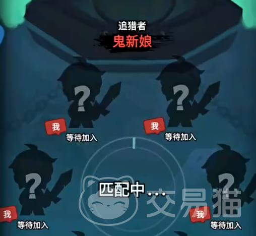 魂祭公测时间揭晓 魂祭正式开启公测日期公布