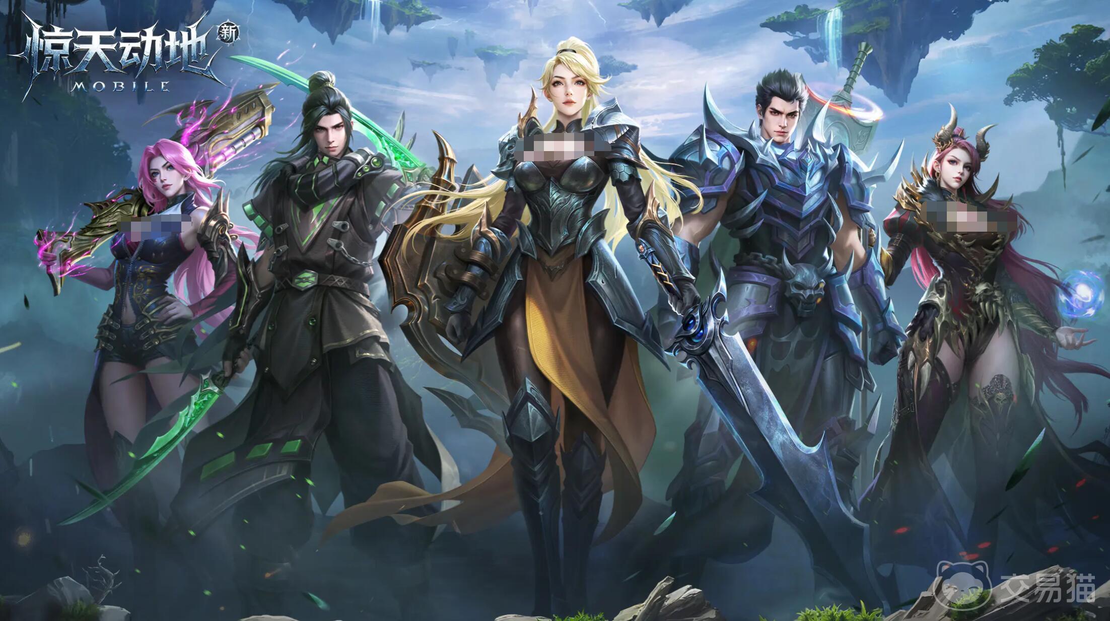 新惊天动地手游祭坛位置详解 新惊天动地手游祭坛通关全流程攻略