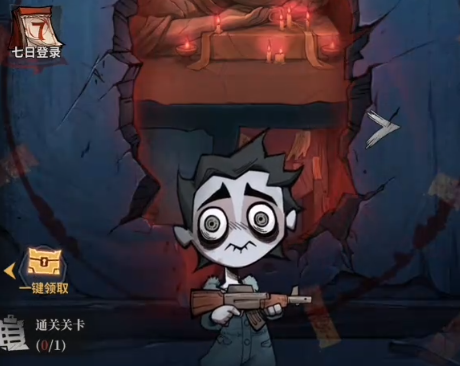 无限轮回手游公测时间揭晓 无限轮回手游正式开服日期公布