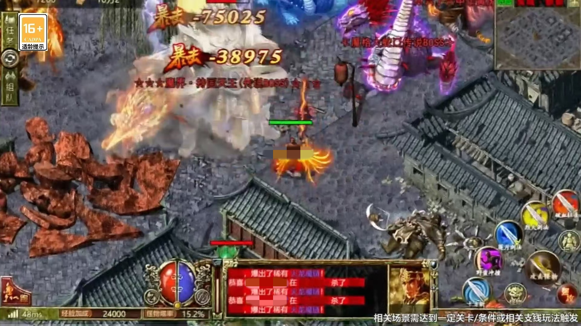 天神大战手游神将玩法指南 天神大战手游神将养成攻略