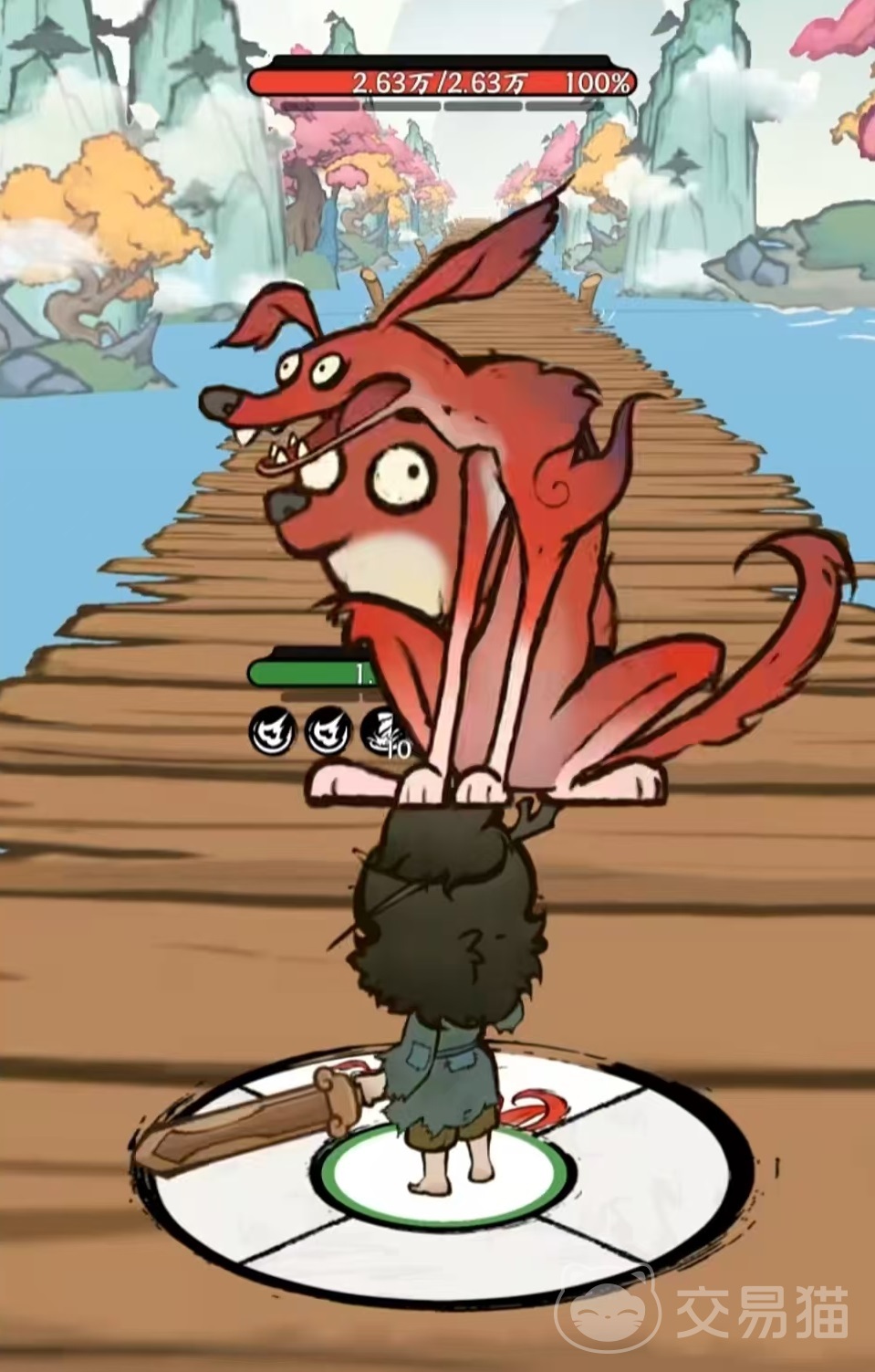 字走山海上线时间揭晓 字走山海正式发布日期与预约入口