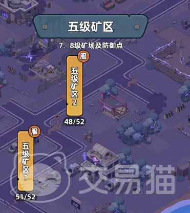 生存33天矿石获取全攻略 生存33天联盟矿场矿石采集与高效刷取方法