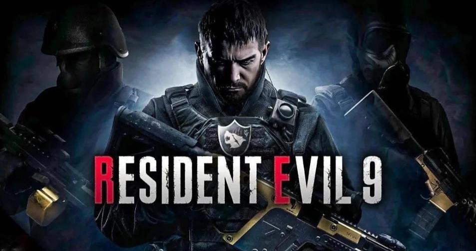 生化危机9安魂曲 生化危机9安魂曲剧情CG文件位置指南