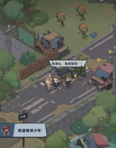 生存33天废墟之城 井盖关卡通关技巧与全流程攻略