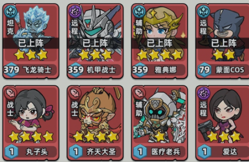 生存33天火箭关卡通关攻略 生存33天火箭详细打法与全阶段技巧