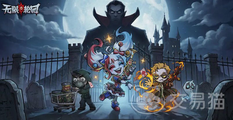 无限轮回手游攻略大全 无限轮回手游新手入门与全关卡通关技巧