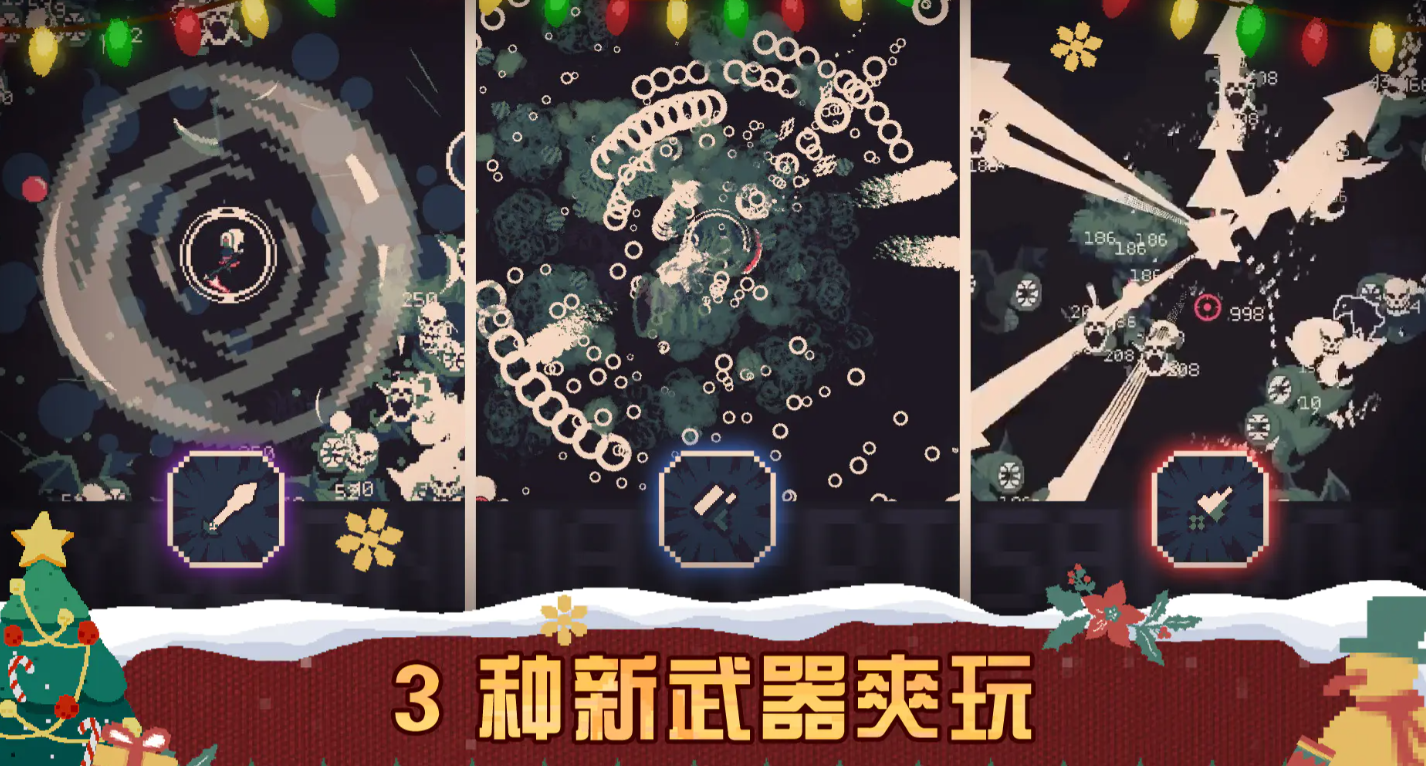 黎明前20分钟 流派大全与强势阵容搭配详解