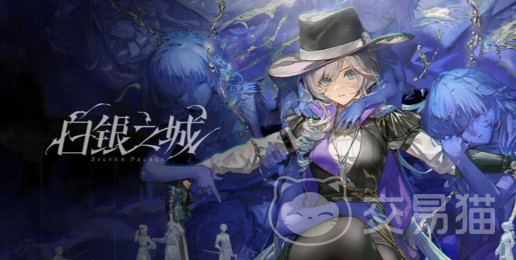 白银之城角色大全 白银之城全角色技能与定位详解