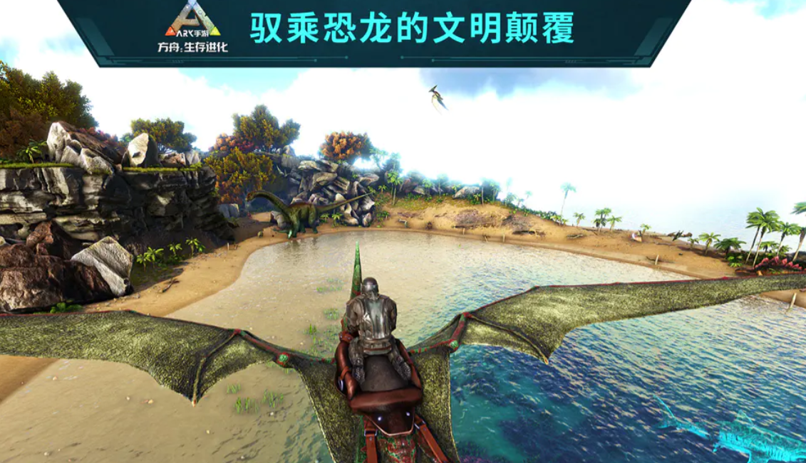 方舟生存进化渡渡鸟培养攻略 方舟生存进化巨型渡渡鸟驯服与升级技巧