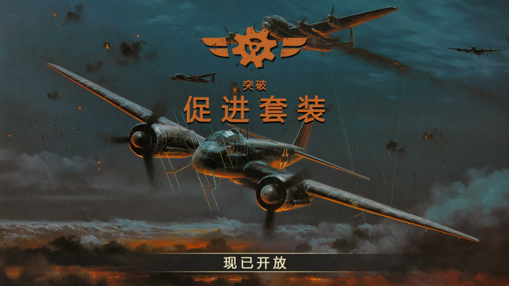 KARDS手游版最新版本更新全解析：玩法改动与卡牌调整一览