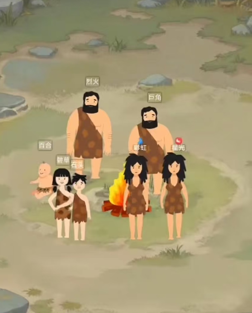 为了部落延续兑换码大全 2024最新礼包码汇总