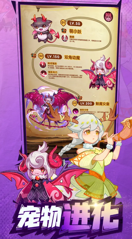 帕瓦勇者传说兑换码大全 帕瓦勇者传说最新礼包码汇总