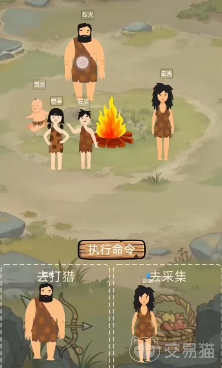 为了部落延续好玩吗 为了部落延续游戏特色与玩法深度解析