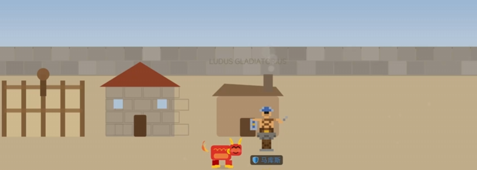 角斗士代理人好玩吗 角斗士代理人游戏体验与玩法深度分享