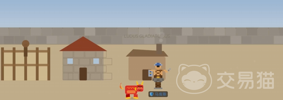 角斗士代理人好玩吗 角斗士代理人游戏体验与玩法深度分享