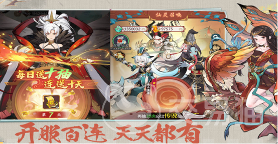 幽影探秘公测时间揭晓|幽影探秘最新测试开启日期汇总