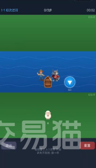 过河谜题手游好玩吗 过河谜题手游核心玩法与模式详解