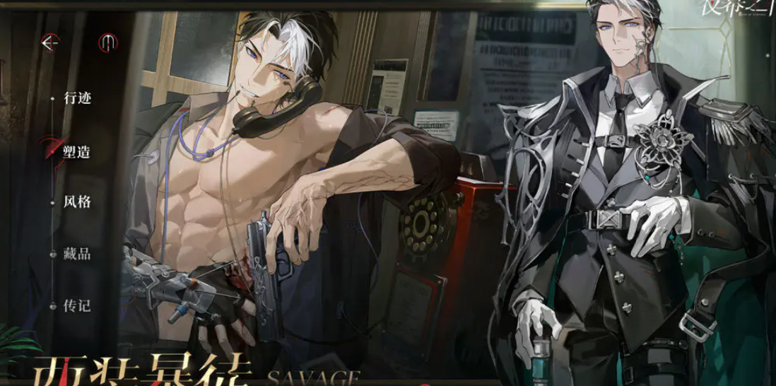 夜幕之下认知度解析 夜幕之下游戏玩法与机制详解