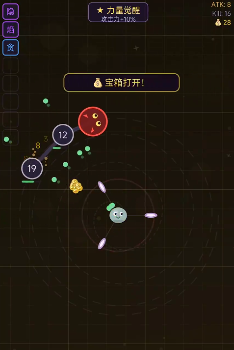 史莱姆无限进化好玩吗 史莱姆无限进化核心玩法与进阶技巧详解