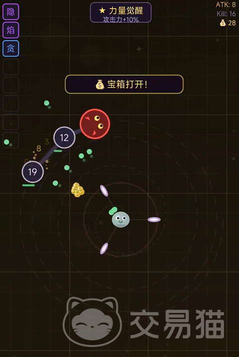 史莱姆无限进化好玩吗 史莱姆无限进化核心玩法与进阶技巧详解