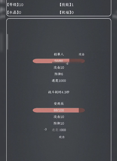 魔物MAX公测时间揭晓 魔物MAX最新测试开放日期与参与方式