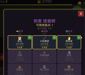 挂机破坏神兑换码大全 挂机破坏神最新可用礼包码分享