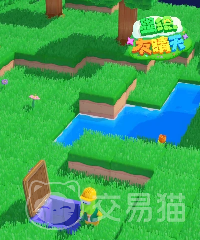 星绘友晴天小火车升级攻略 星绘友晴天小火车快速升级方法与技巧