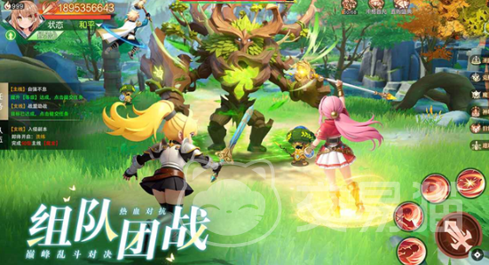 勇者幻兽录兑换码汇总 2024最新可用勇者幻兽录礼包码整理