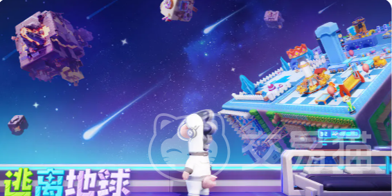 星绘友晴天配置需求一览 星绘友晴天最低配置与推荐配置要求