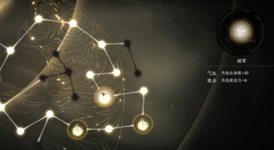 侠影录手游什么职业厉害 侠影录手游最强职业推荐与实战分析