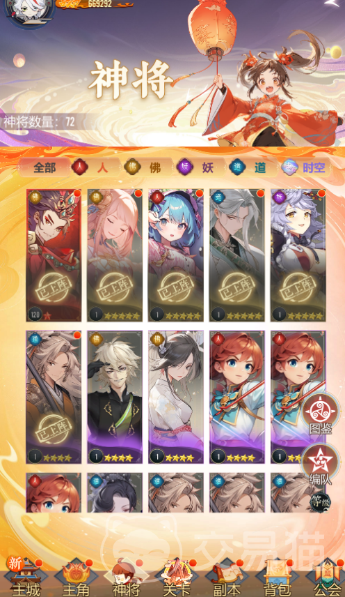 冲破难关手游怎么玩 冲破难关手游新手入门与通关技巧详解