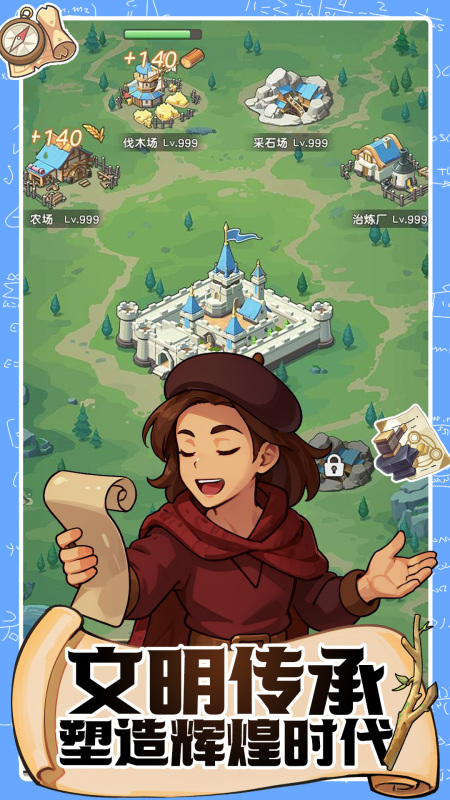 魔力守卫战公测时间定档！正式开启日期揭晓