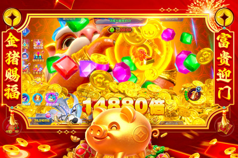 乐乐捕鱼手游兑换码大全 乐乐捕鱼手游兑换码获取方法