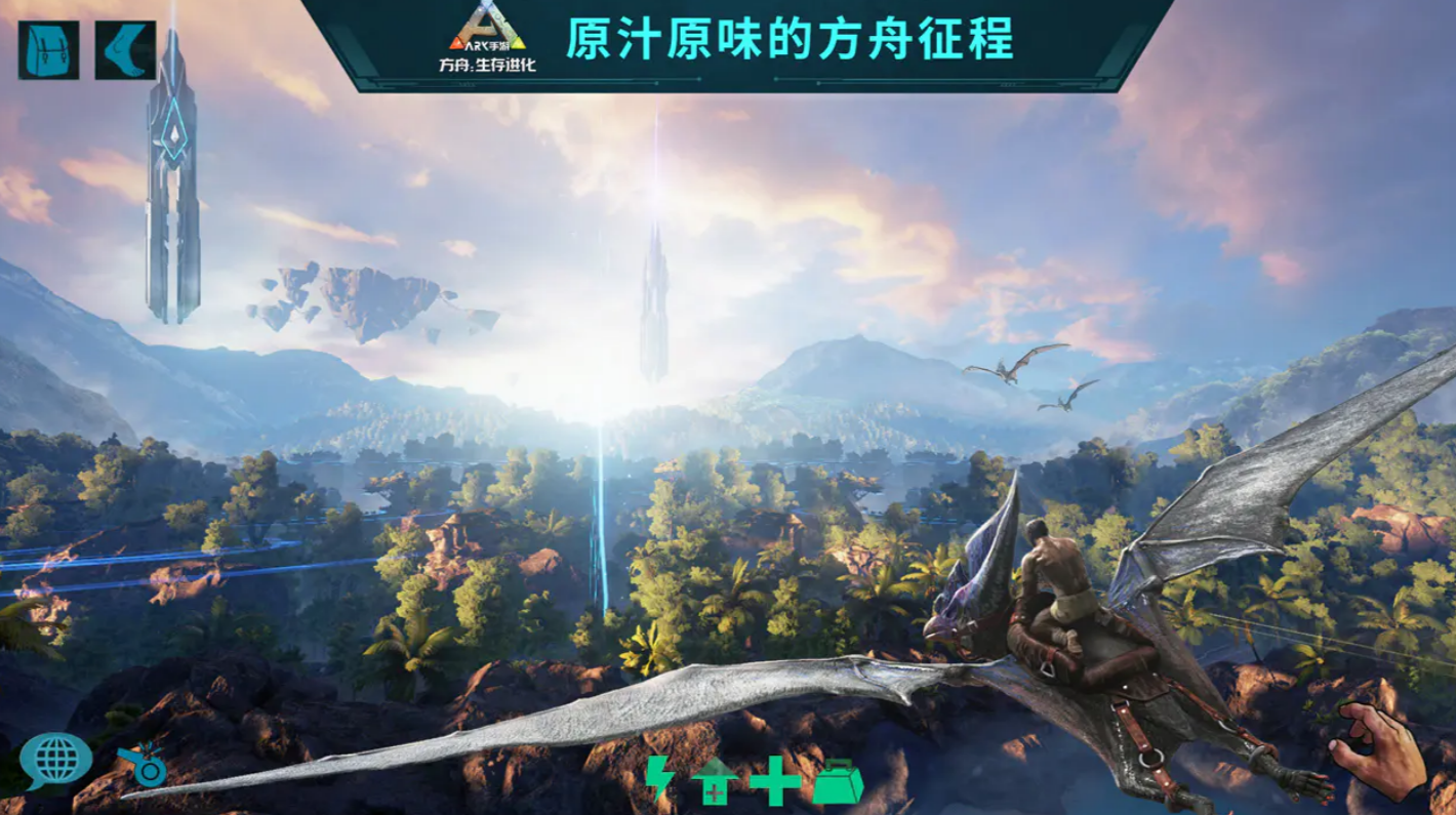 方舟生存进化手游精英龙种类大全 方舟生存进化手游精英龙图鉴与获取方法详解