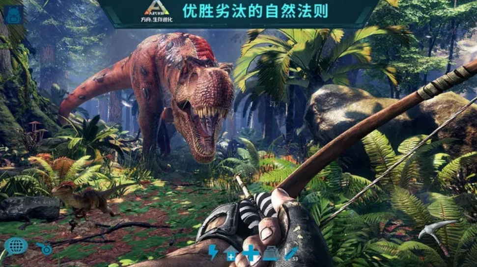 方舟生存进化大地懒地牢位置 方舟生存进化手游大地懒BOSS刷新地点与打法指南