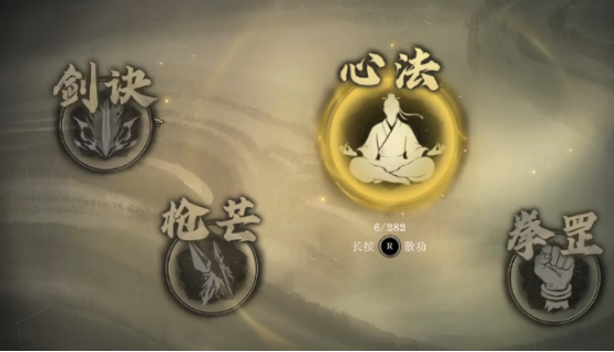 侠影录江湖令玩法详解 侠影录江湖令系统入门与进阶攻略