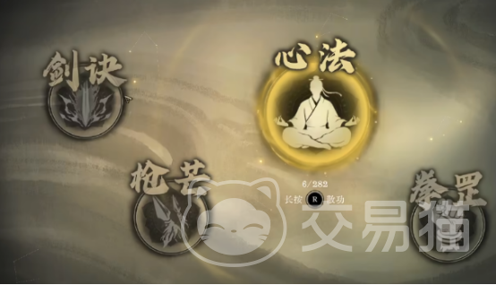 侠影录江湖令玩法详解 侠影录江湖令系统入门与进阶攻略