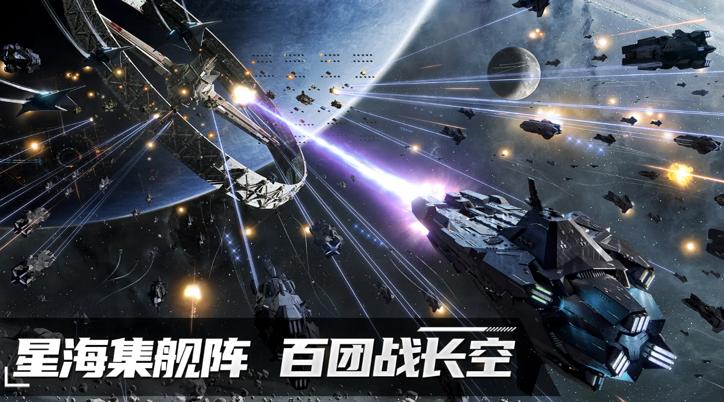 代号Space手游上线时间揭晓 代号Space手游正式公测日期公布