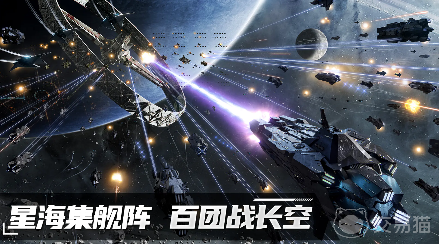 代号Space手游上线时间揭晓 代号Space手游正式公测日期公布