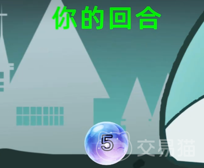 DOT伤害流玩法能否击败史莱姆 boss?游戏机制与实战策略解析