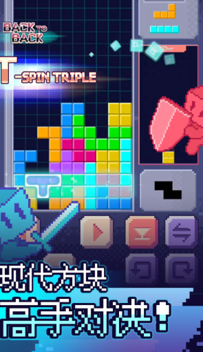 决战方块好玩吗 决战方块核心玩法与模式详解