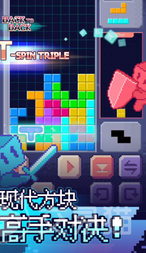 决战方块好玩吗 决战方块核心玩法与模式详解