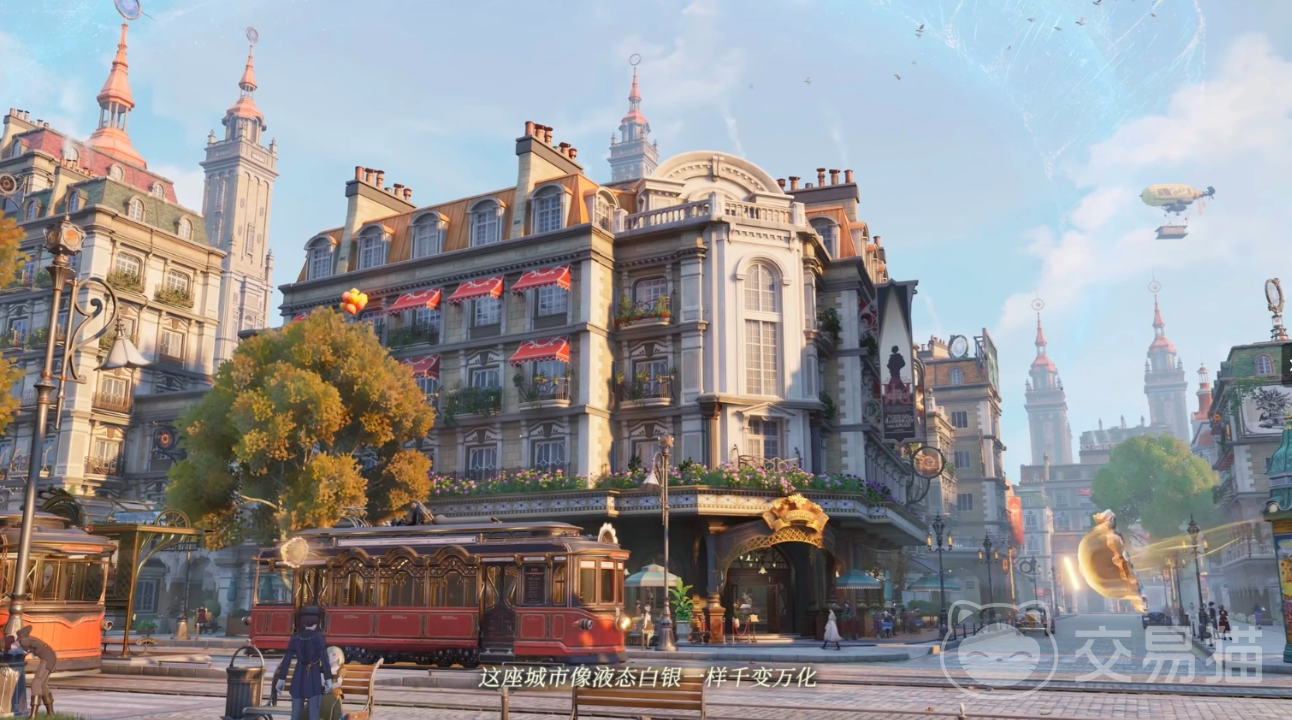 白银之城上线了吗 白银之城正式上线时间及分享攻略