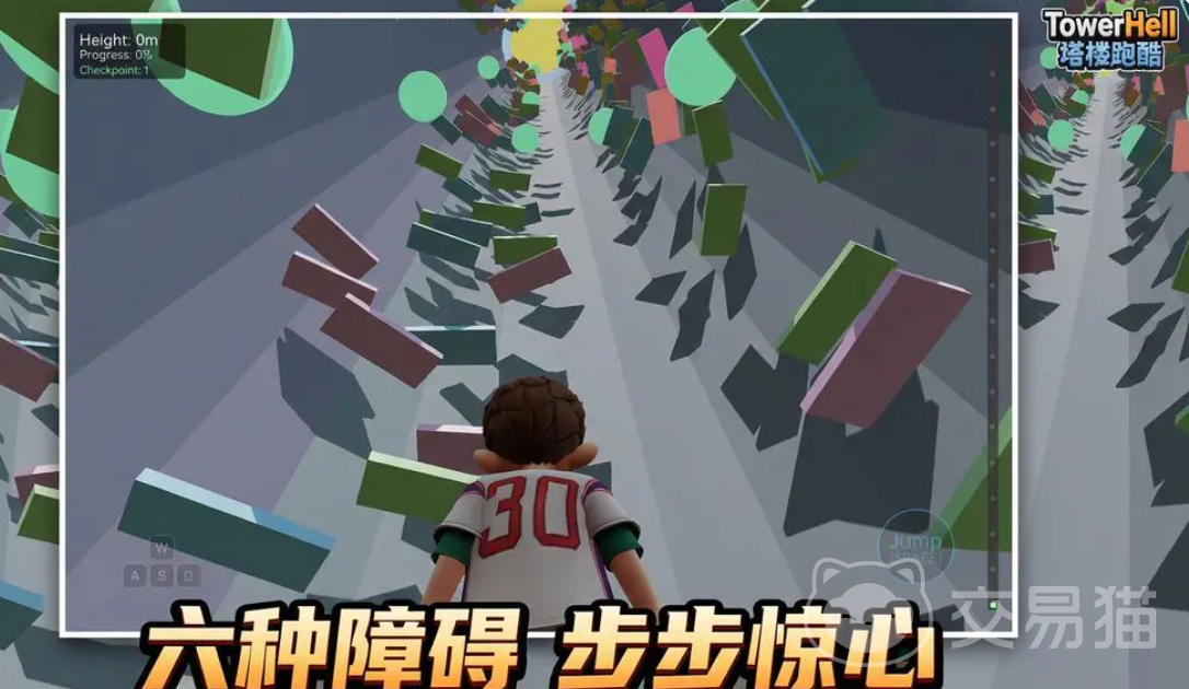 TowerHell塔楼跑酷兑换码汇总|TowerHell塔楼跑酷游戏玩法详解与内容介绍