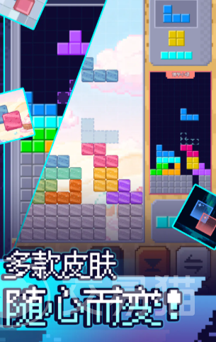 决战方块公测时间揭晓 决战方块最新公测日期与预约入口