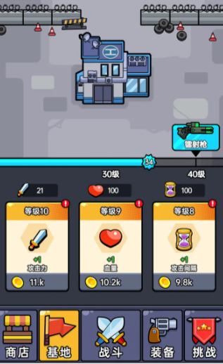 空投模拟器兑换码大全 2024最新可用空投模拟器兑换码汇总